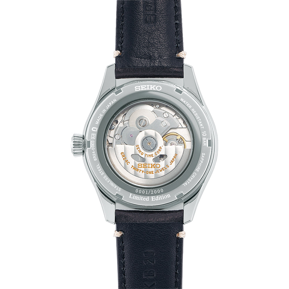 Seiko Presage Kanazawa Urushi Limited Edition horloge SPB295J1