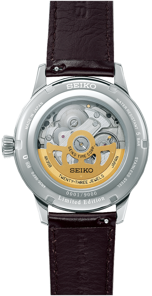 Seiko Presage horloge SRPK75J1