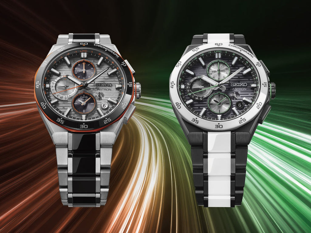 Seiko Astron Limited Edition horloge SSH185J1