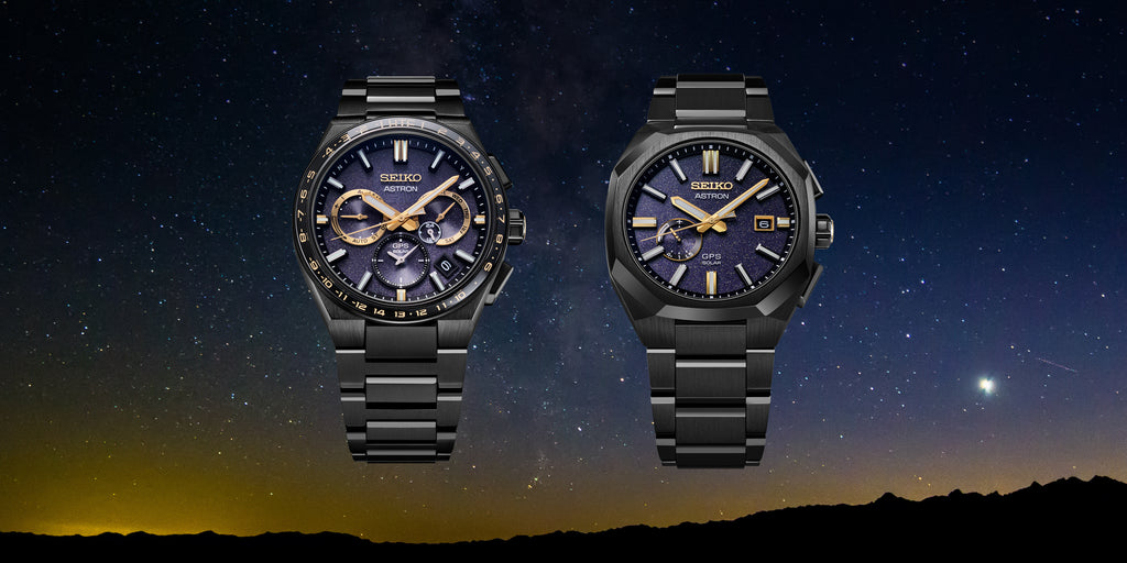 Seiko Astron GPS Solar Limited Edition horloge SSJ021J1