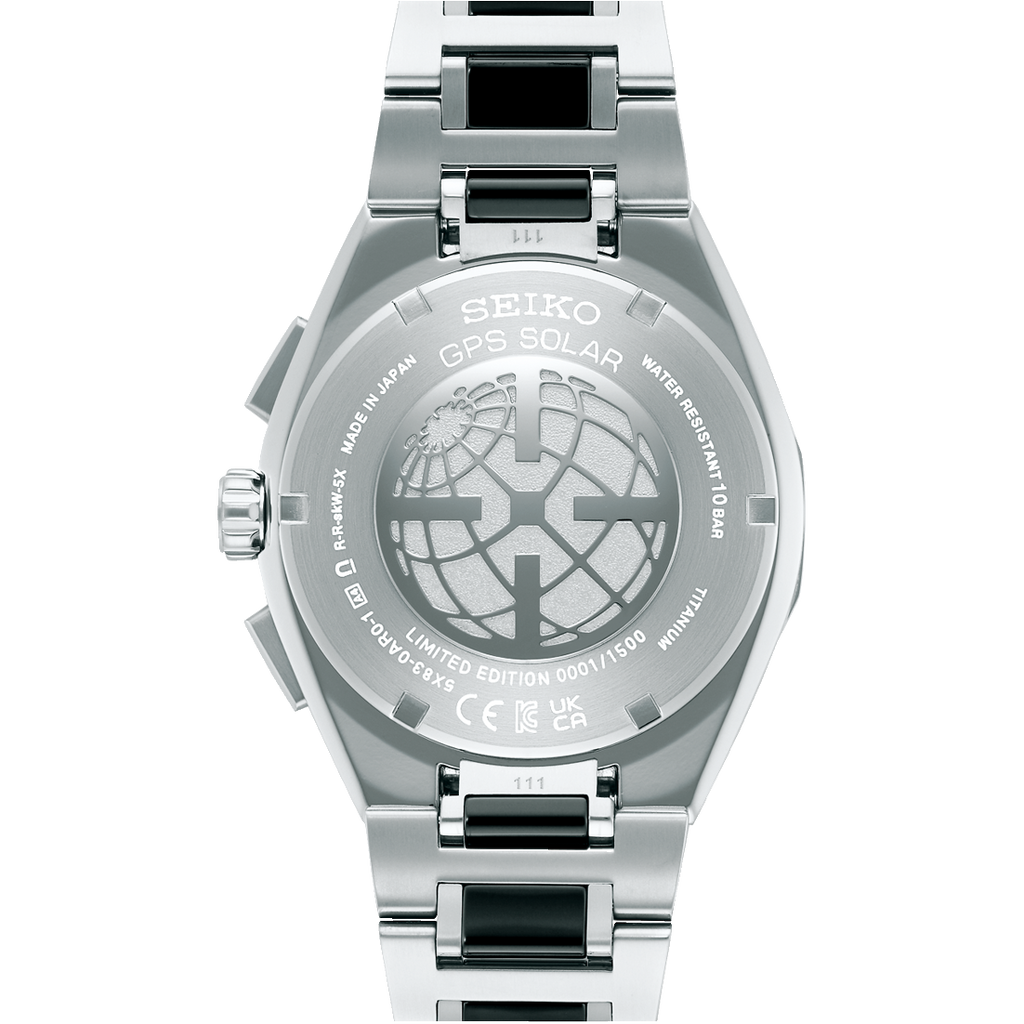 Seiko Astron Limited Edition horloge SSH180J1
